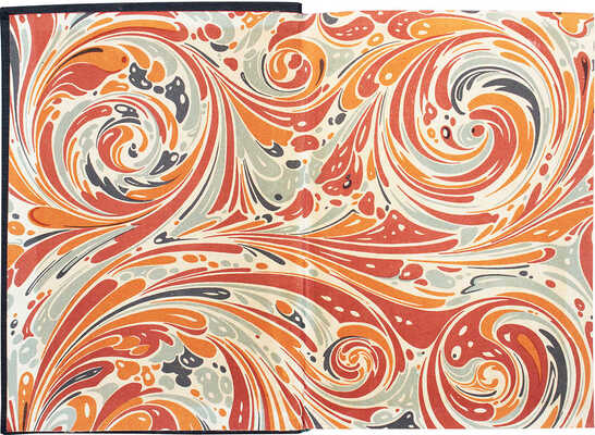 Радищев А.Н. Путешествие из Петербурга в Москву. [В 2 т.]. Т. 1-2. М.; Л.: Academia, 1935.